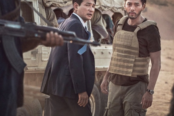 Hyun Bin's New Movie "The Point Men"