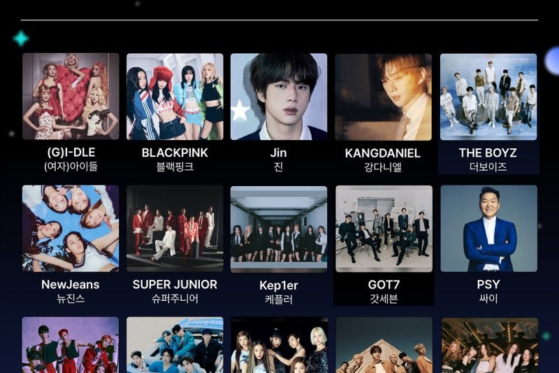 【Instant confirmation】 2023 Hanteo Music Awards Ticket
