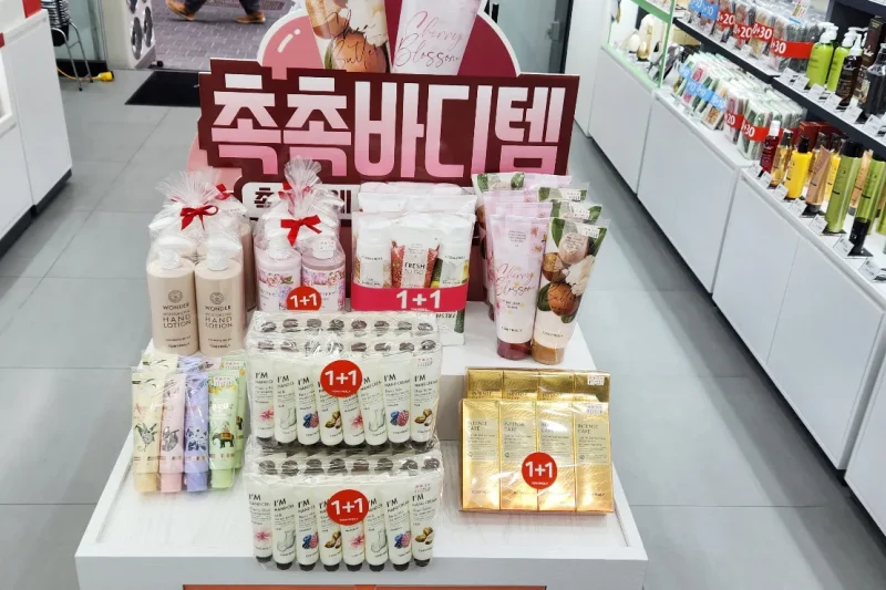 TONYMOLY Myeongdong 3rd Avenue Branch - Seoul Shopping Gift Coupon - Korean Cosmetics coupon (4/36)