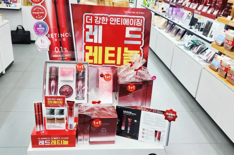 TONYMOLY Myeongdong 3rd Avenue Branch - Seoul Shopping Gift Coupon - Korean Cosmetics coupon (6/36)