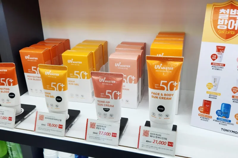 TONYMOLY Myeongdong 3rd Avenue Branch - Seoul Shopping Gift Coupon - Korean Cosmetics coupon (11/36)