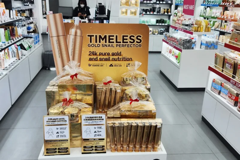 TONYMOLY Myeongdong 3rd Avenue Branch - Seoul Shopping Gift Coupon - Korean Cosmetics coupon (17/36)