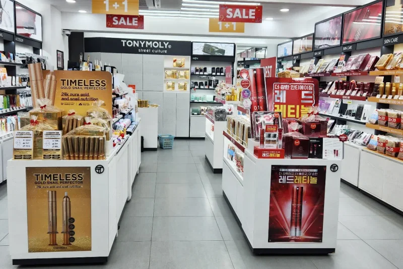 TONYMOLY Myeongdong 3rd Avenue Branch - Seoul Shopping Gift Coupon - Korean Cosmetics coupon (19/36)
