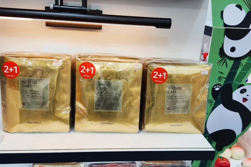 TONYMOLY Myeongdong 3rd Avenue Branch - Seoul Shopping Gift Coupon - Korean Cosmetics coupon (20/36)
