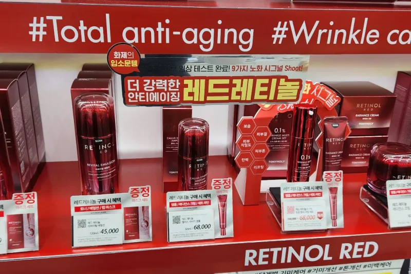 TONYMOLY Myeongdong 3rd Avenue Branch - Seoul Shopping Gift Coupon - Korean Cosmetics coupon (25/36)