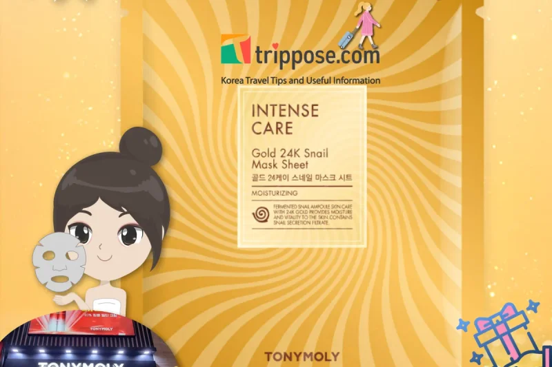 TONYMOLY Myeongdong 3rd Avenue Branch - Seoul Shopping Gift Coupon - Korean Cosmetics coupon (27/36)