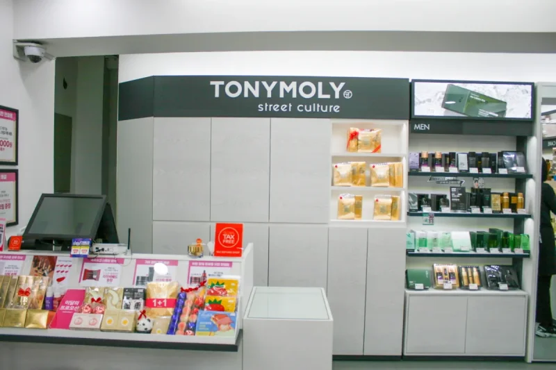 TONYMOLY Myeongdong 3rd Avenue Branch - Seoul Shopping Gift Coupon - Korean Cosmetics coupon (33/36)