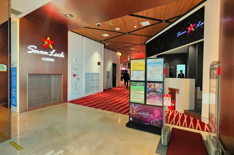 SEVEN LUCK CASINO COUPON - Seven Luck Casino in SEOUL DRAGON CITY (5/11)