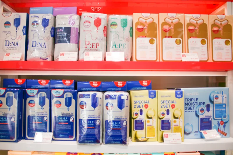 ALL MASK STORY Myeongdong Branch Coupon