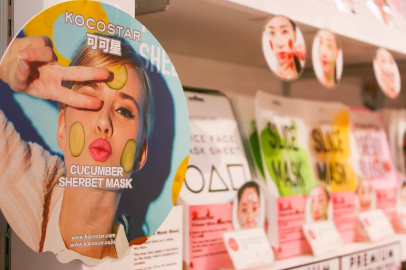 ALL MASK STORY Myeongdong Branch Coupon