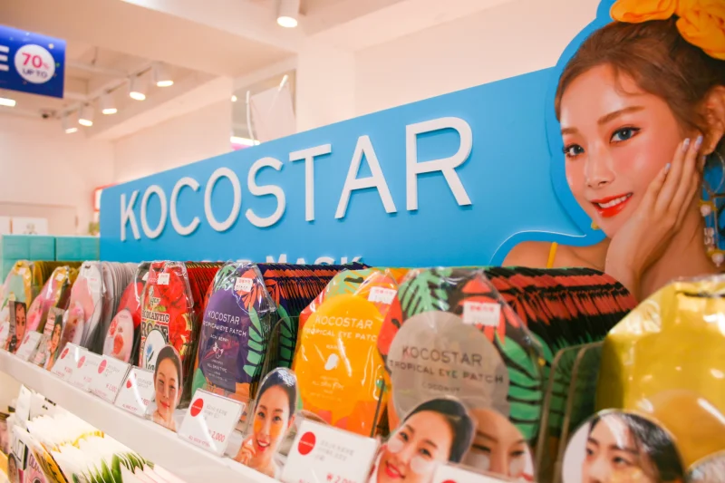 ALL MASK STORY Myeongdong Branch Coupon