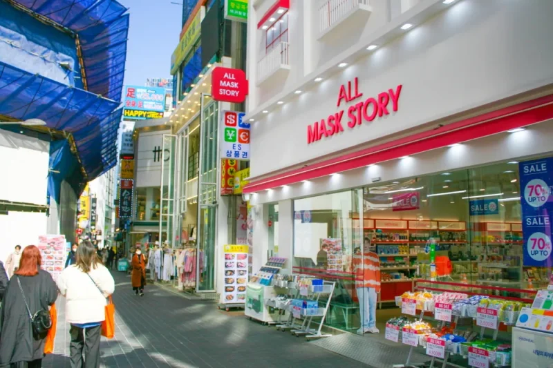 ALL MASK STORY Myeongdong Branch Coupon