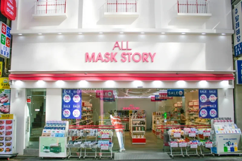 All Mask Story Myeongdong 3rd Avenue Branch (1/23)
