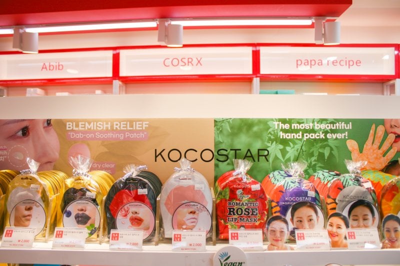 All Mask Story Myeongdong Branch No.4  (6/26)