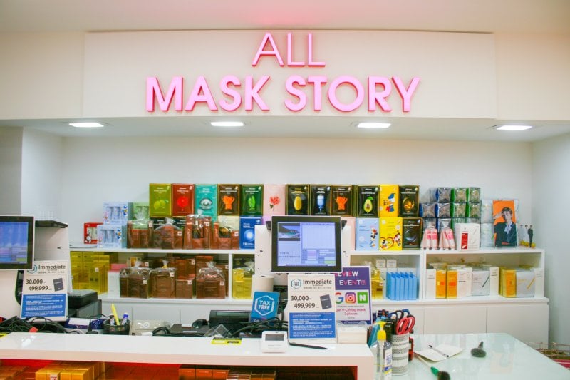 All Mask Story Myeongdong Branch No.4  (7/26)