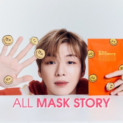 ALL MASK STORY Myeongdong Branch Coupon