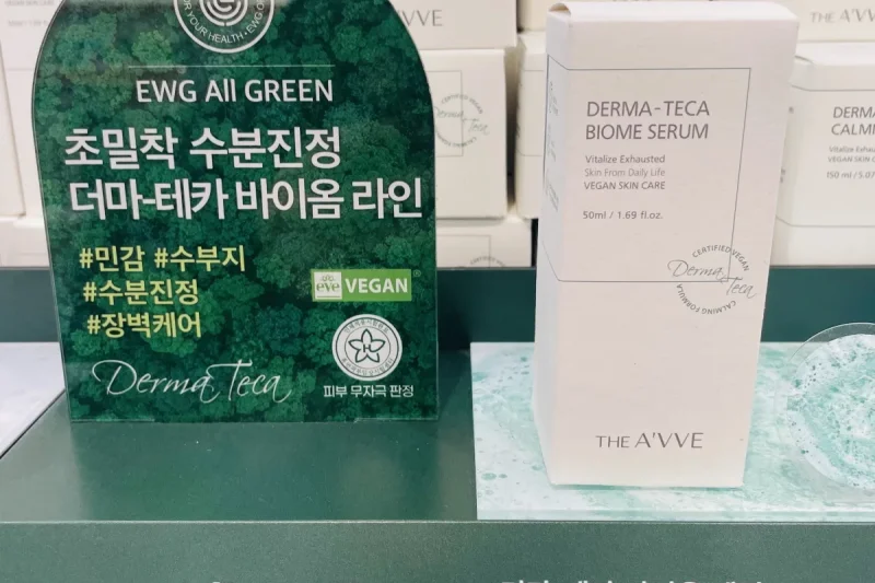 All Mask Story Myeongdong 3rd Avenue Branch (10/23)