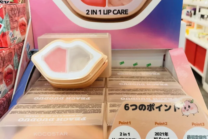 All Mask Story Myeongdong 3rd Avenue Branch (12/23)
