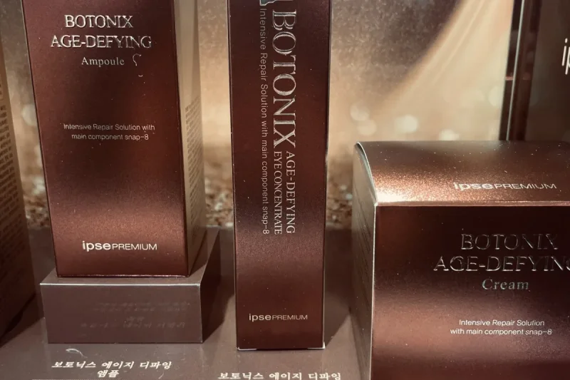 All Mask Story Myeongdong 3rd Avenue Branch (17/23)