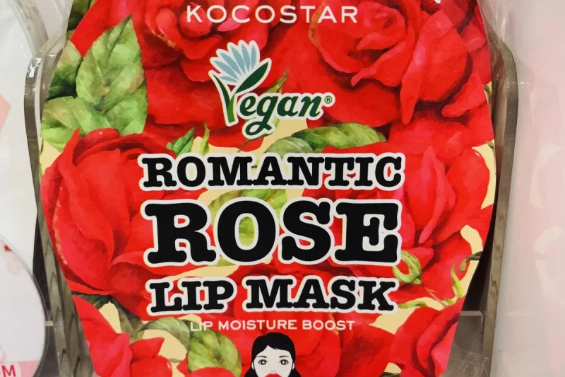 All Mask Story Myeongdong 3rd Avenue Branch (19/23)
