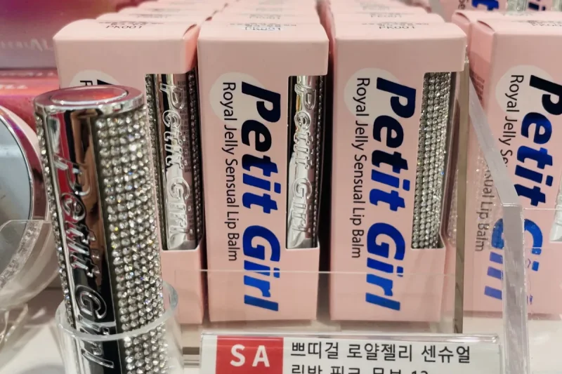 All Mask Story Myeongdong 3rd Avenue Branch (22/23)