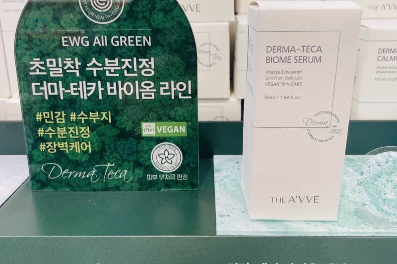 All Mask Story Myeongdong Branch No.4  (14/26)
