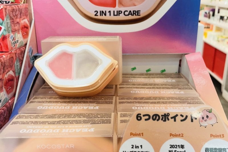 All Mask Story Myeongdong Branch No.4  (16/26)