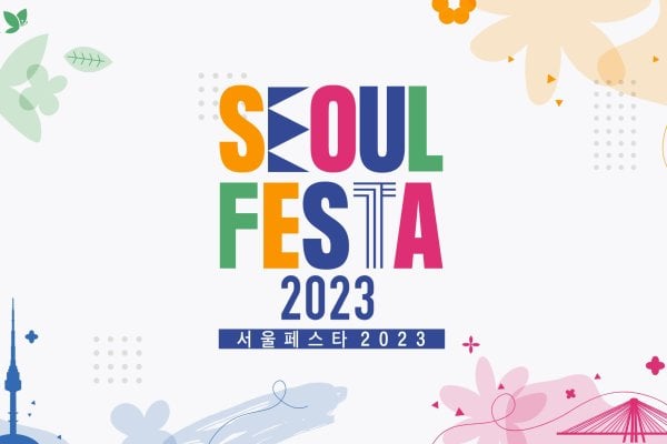 SEOUL FESTA 2023 Concert / Opening Ceremony + K-Culture Experience Course / with Roundtrip Bus