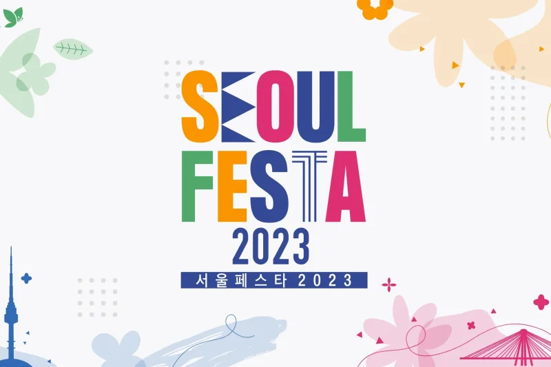SEOUL FESTA 2023 Concert / Opening Ceremony + K-Culture Experience Course / with Roundtrip Bus (2/9)