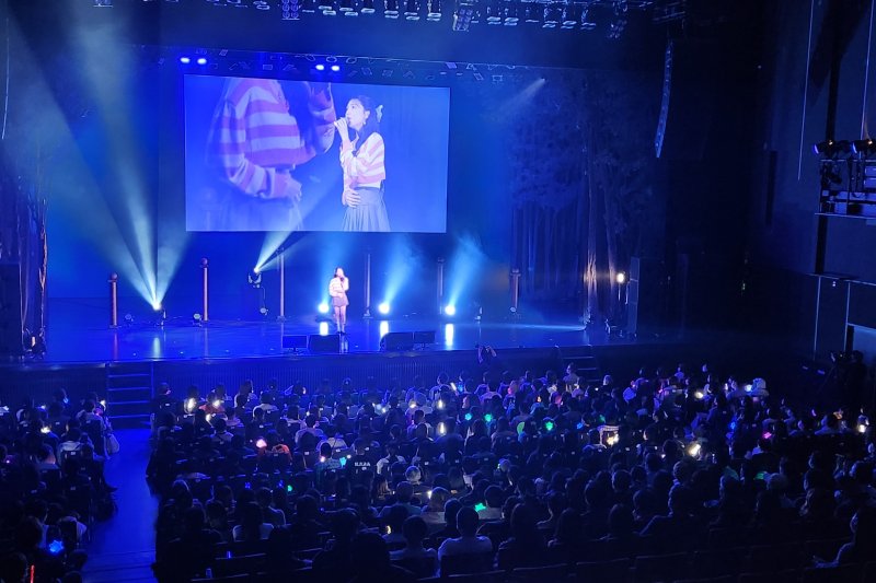 Forest of Jiyoung Fan Meeting Venue Ticket x Japan 2023 (4/6)