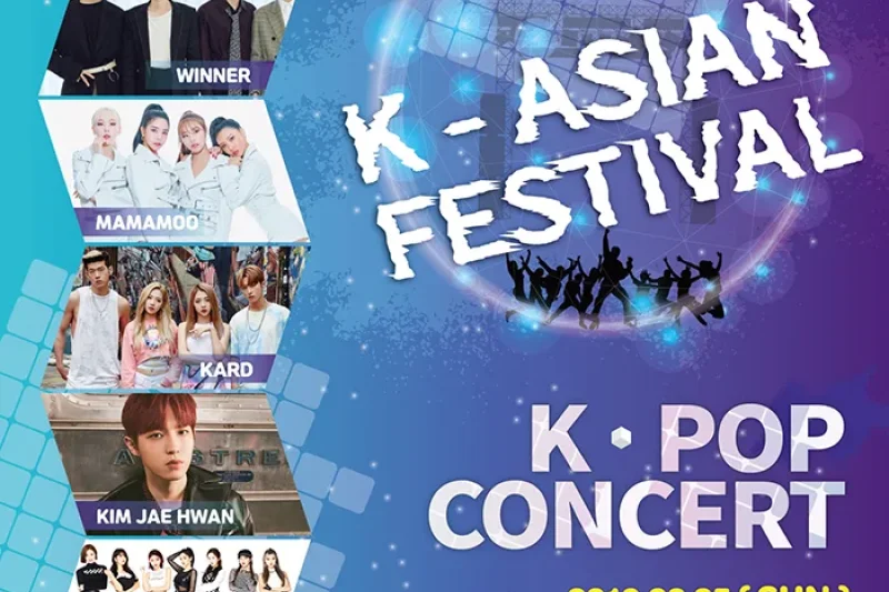 K-Asian Festival 2023 K-POP Concert Ticket (1/1)