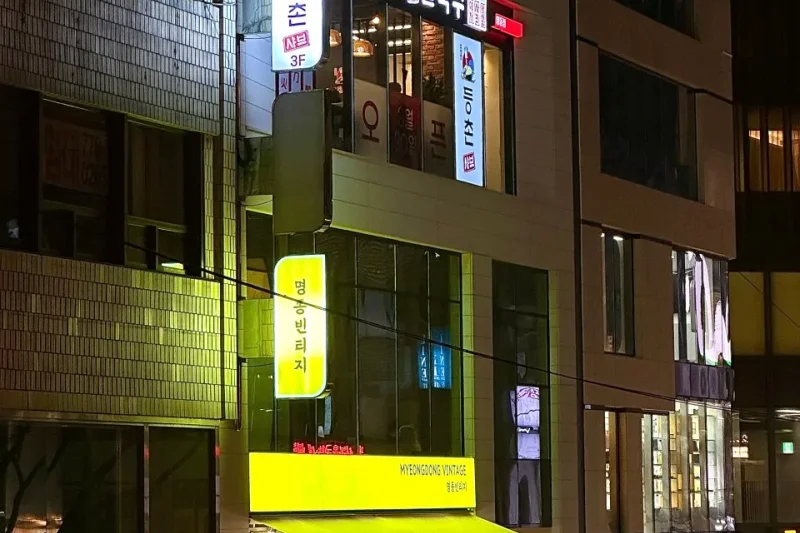 Deungchon Shabu Kalguksu Myeongdong Branch - Experience the Ultimate Culinary Delights in Myeongdong! (6/19)