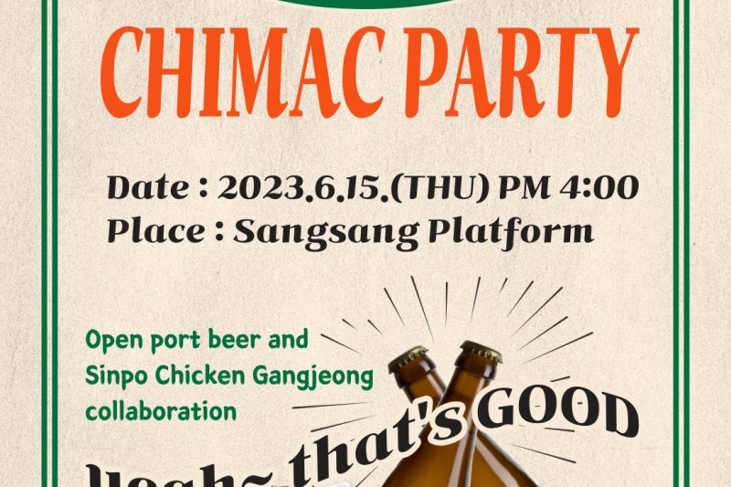Experience the 2023 Incheon Chimaek Festival with a Historic Tour Package
