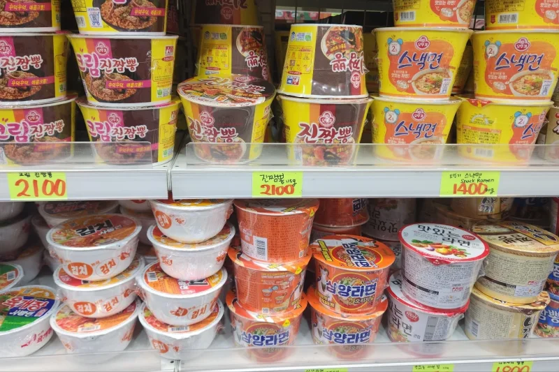Korea Mart Myeongdong Branch (3/18)