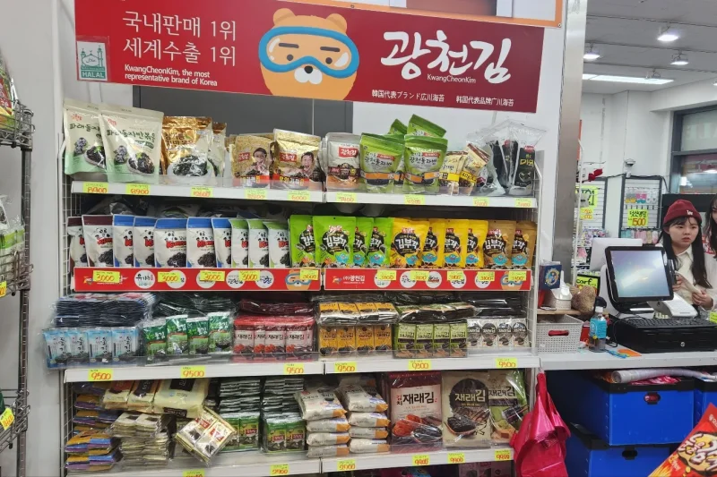 Korea Mart Myeongdong Branch (4/18)