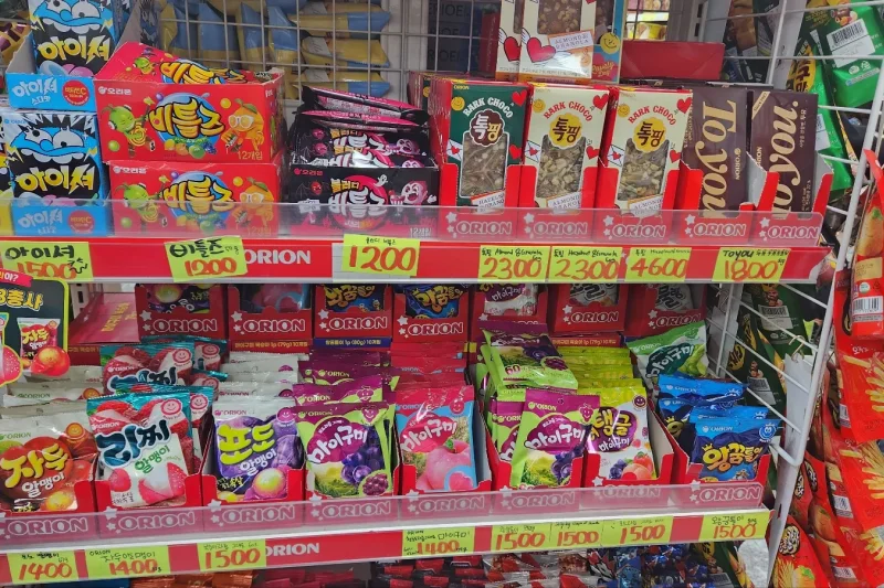 Korea Mart Myeongdong Branch (5/18)