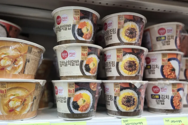 Korea Mart Myeongdong Branch (7/18)