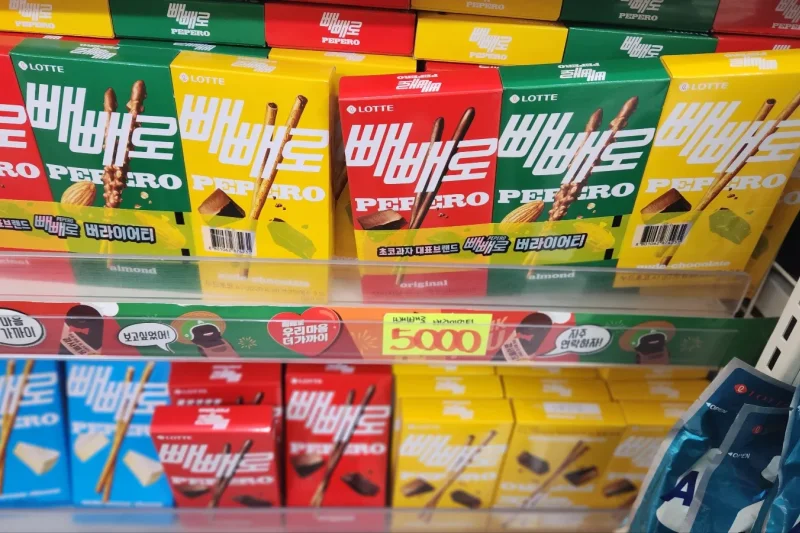 Korea Mart Myeongdong Branch (10/18)