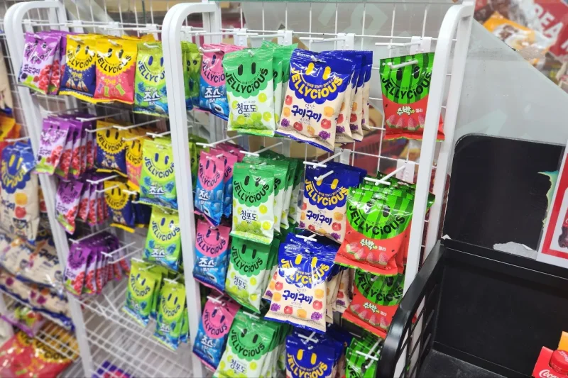 Korea Mart Myeongdong Branch (13/18)