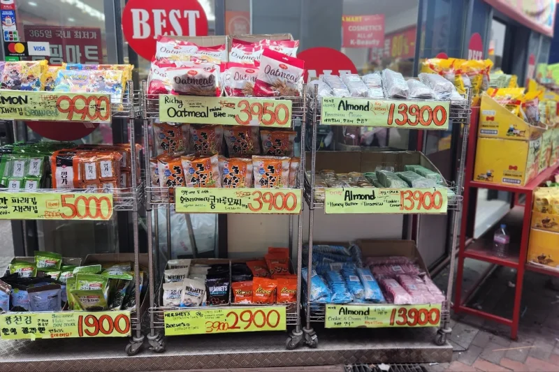 Korea Mart Myeongdong Branch (16/18)