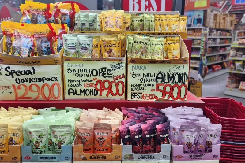 Korea Mart Myeongdong Branch (17/18)
