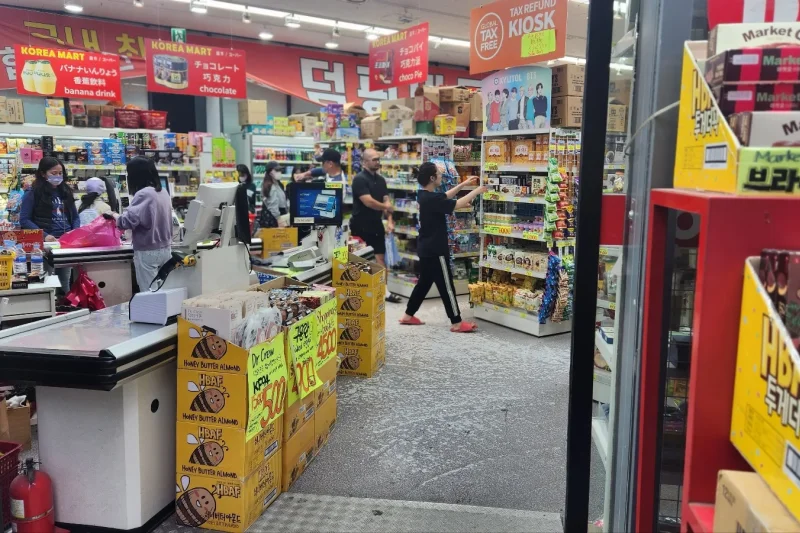 Korea Mart Myeongdong Branch (18/18)