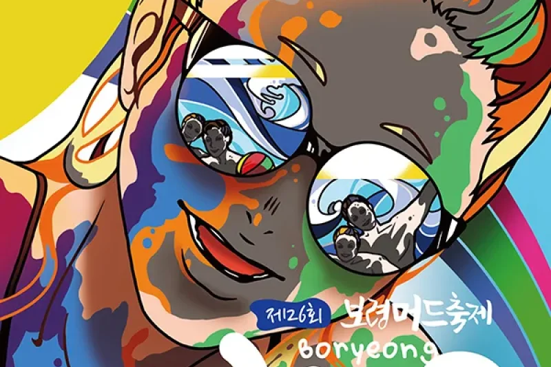 Boryeong Mud Festival 2023, South Korea(Shuttle Bus Package) + K-pop World Concert Ticket (4/11)