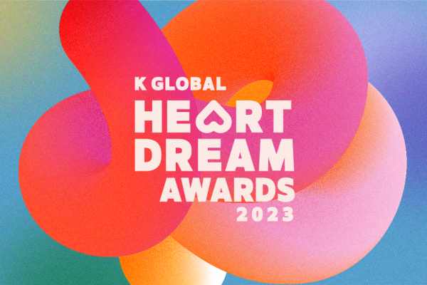 【Instant confirmation】2023 K GLOBAL HEART DREAM AWARDS Ticket + N Seoul Tower Observatory Ticket