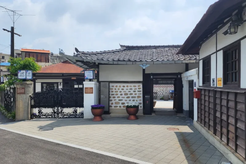 Sochang Experience Center Ganghwa-Do (1/32)