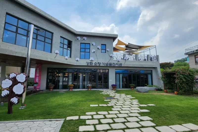 Sochang Experience Center Ganghwa-Do (17/32)