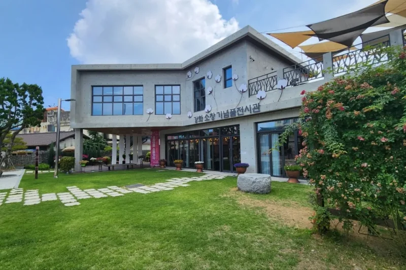Sochang Experience Center Ganghwa-Do (27/32)