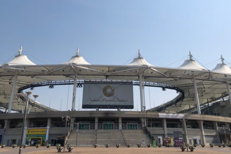 Incheon Munhak Sports Complex (Incheon Worldcup Stadium)
