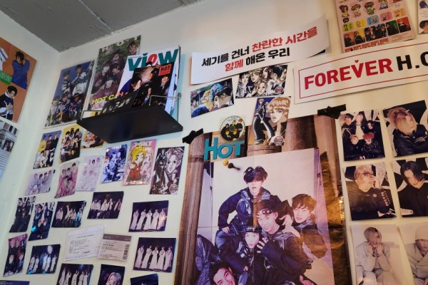 SULDEUNBAM Hongdae Main Branch