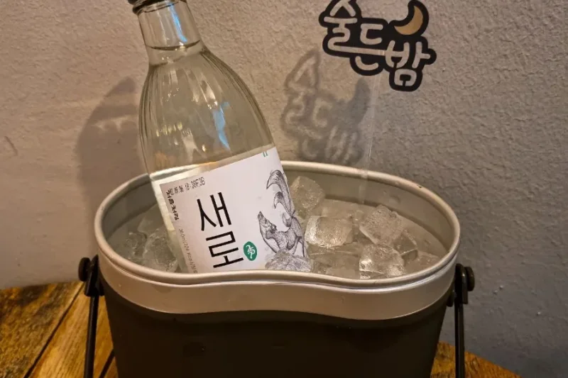 SULDEUNBAM Hongdae Main Branch (17/21)
